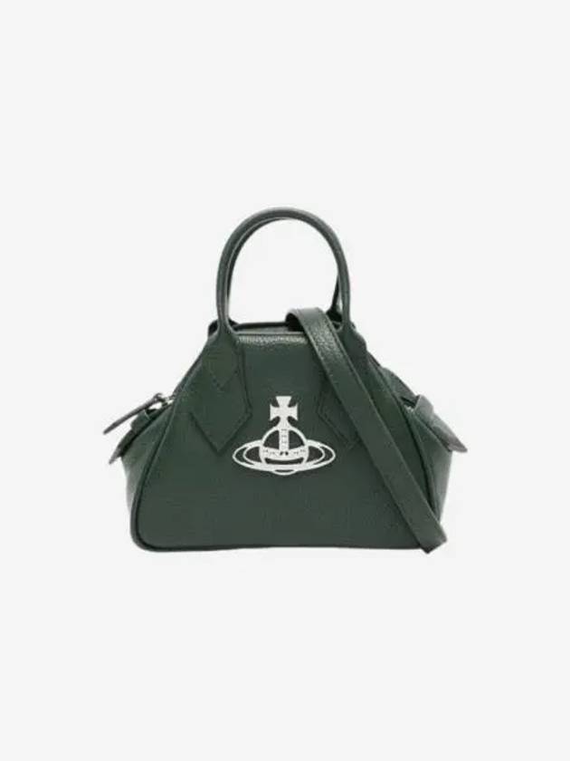 비비안 웨스트우드 리비건 그레인 미니 야스민백 그린 Vivienne Westwood Re Vegan Grain Mini Yasmine Bag Green