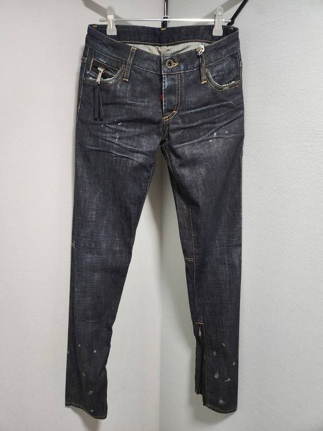 DSQUARED2 디스퀘어드2 레더디테일 메이플 데님