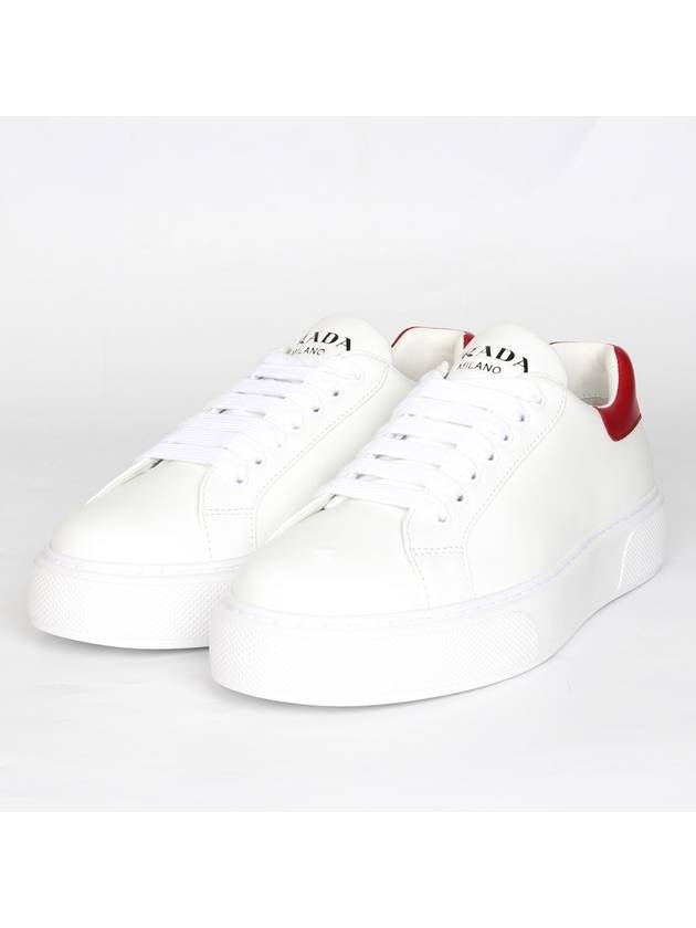 프라다 레더 스니커즈 화이트 7 260