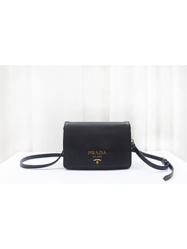 프라다 비텔로 다이노 숄더백 1BD102