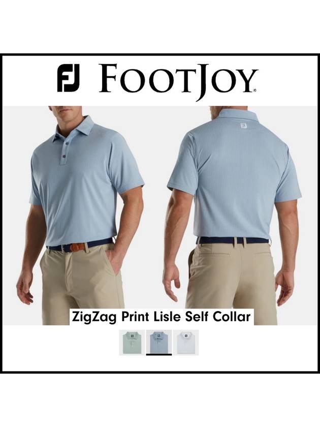 풋조이 골프웨어 지그재그 프린트 FJ 로고 남성 골프 폴로 카라 반팔 티셔츠 3컬러 ZigZag Print Lisle Self Collar