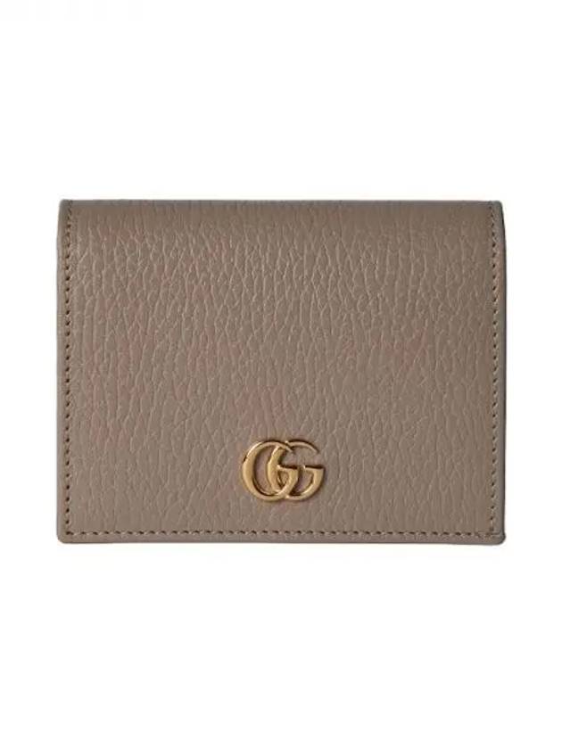 구찌 GG 마몬트 핑크 내부 카드 케이스 _ 토프 가죽 456126CAO2G1544