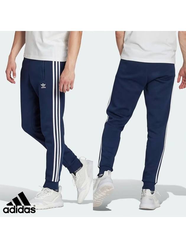 아디다스 클래식 삼선 헤리티지 조거팬츠 바지 네이비