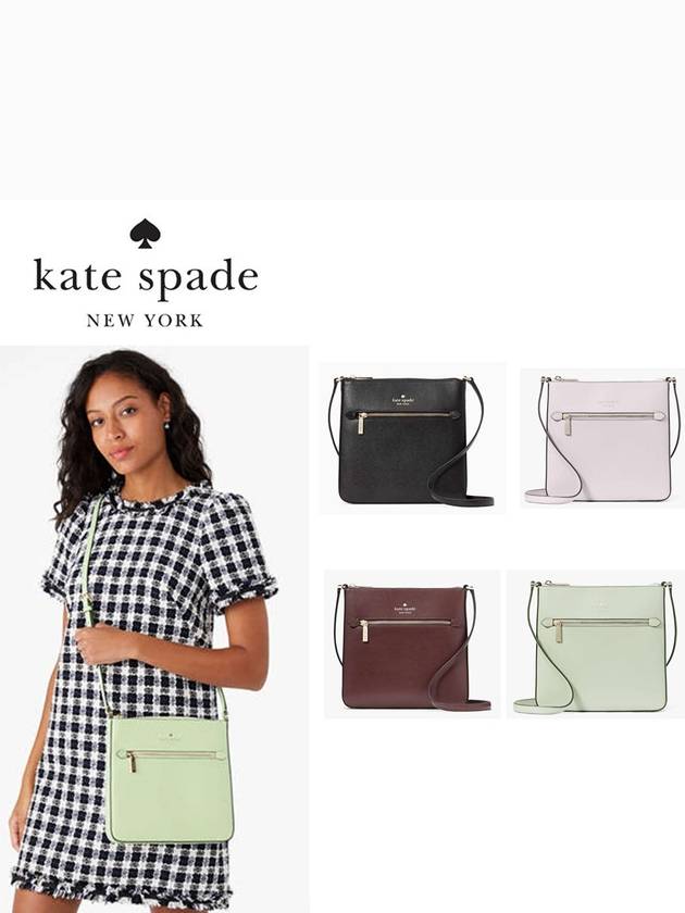 케이트스페이드 가방 새디 노스 사우스 크로스바디백 K7379