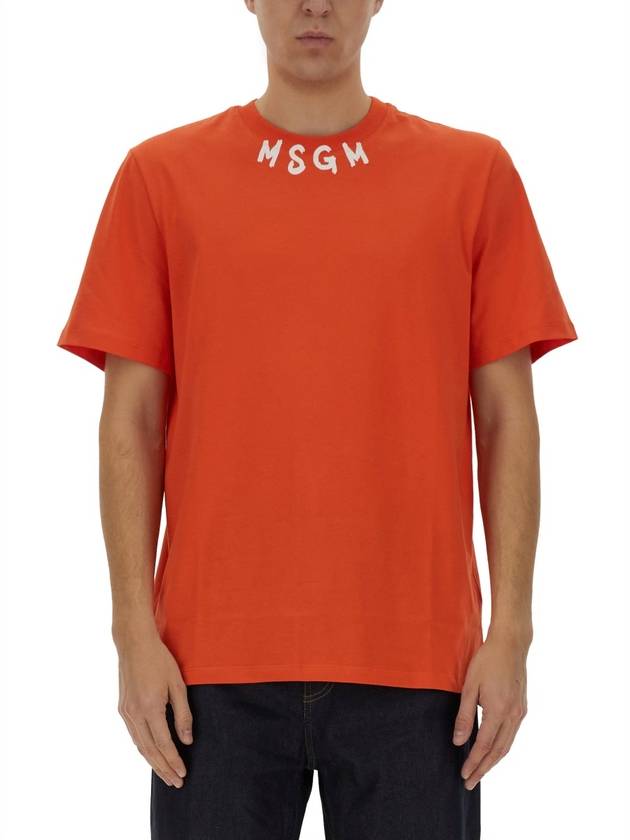 25SS 엠에스지엠 남성 반팔 티셔츠