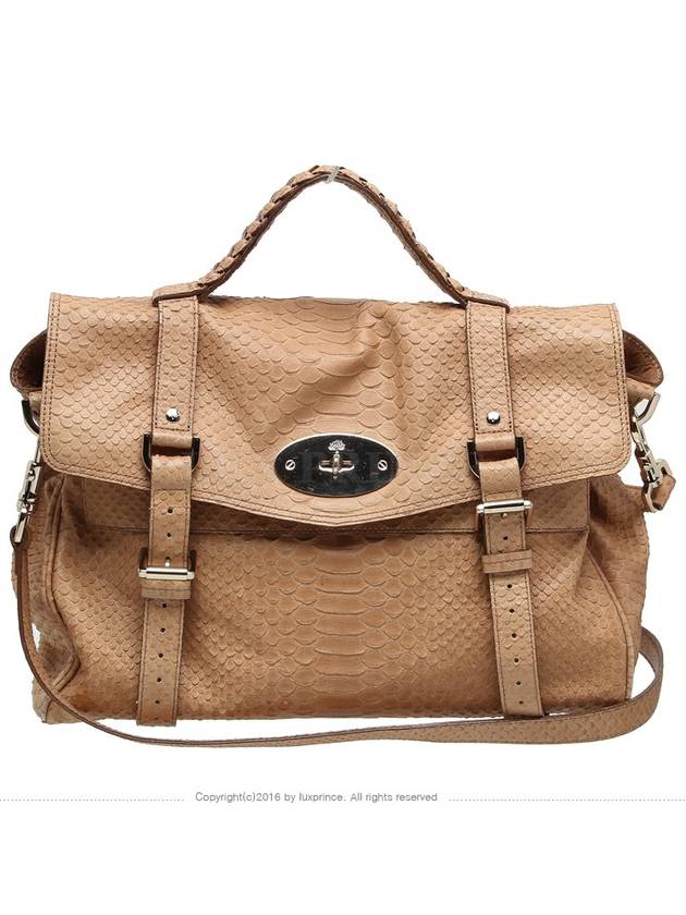 멀버리 여성 숄더 백