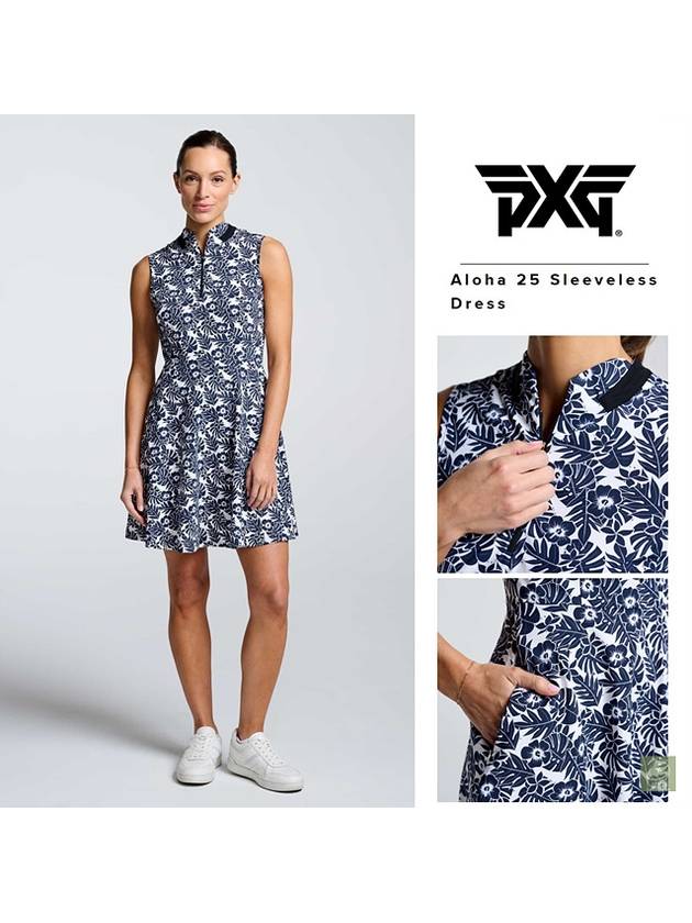 PXG 여자 골프 원피스 알로하 25 카라 집업 냉감 여성 폴로 민소매 드레스 여름원피스