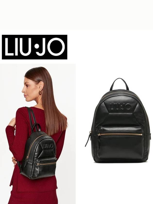 리우조 여성 가방 Achanta 여성 레저 백팩 AF3416 E0015