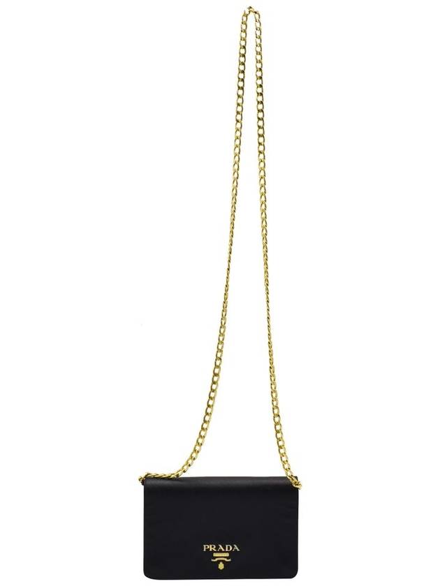 PRADA 프라다 사피아노 스퀘어 WOC 미니 크로스백 10733