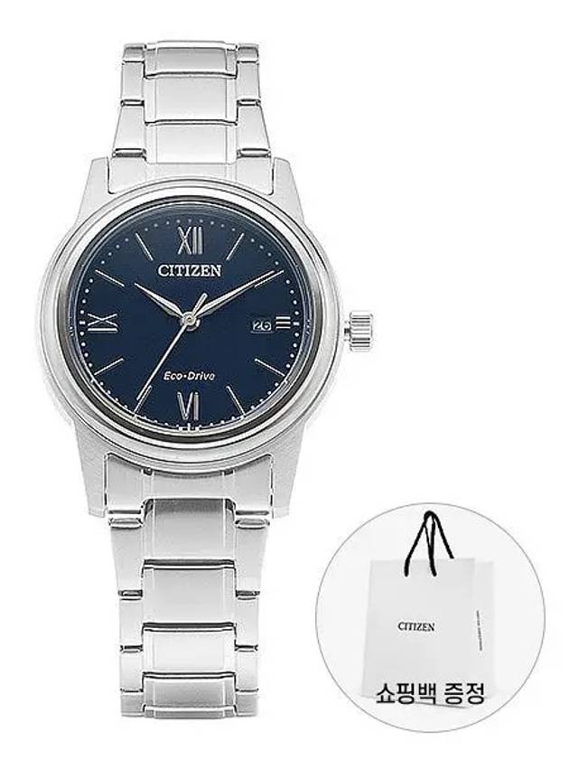 시티즌 CITIZEN FE1220 89L 칼리버 에코드라이브 쿼츠 여성 메탈시계 30mm