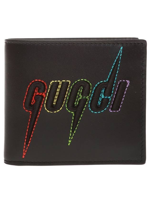 구찌 블레이드 자수 반지갑 블랙