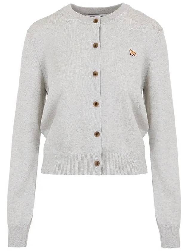 25F W PW00502KT1181 H120 메종키츠네 베이비폭스 여성 메리노 울 그레이 가디건