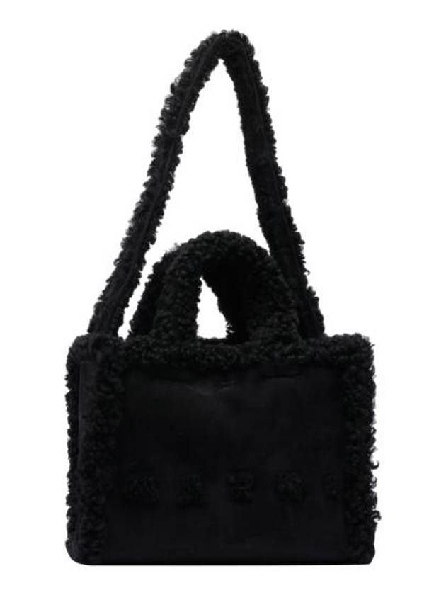 24FW 마르니 숄더백 SHMP0140L0 P806500N99