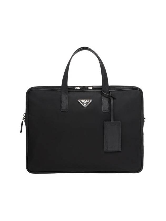 프라다 리나일론 사피아노 레더 브리프케이스 블랙 2VE005 2DMH F0002