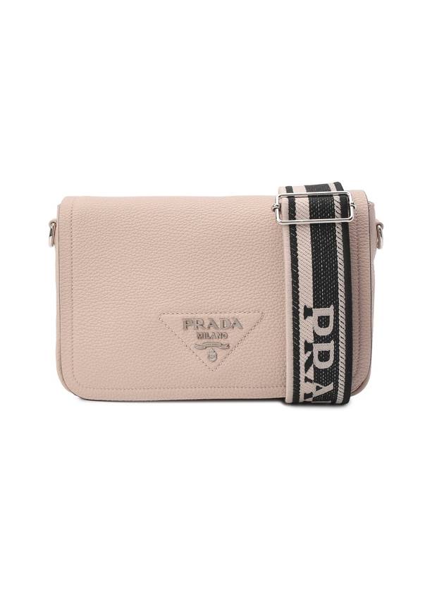 프라다 여성 플로 스트랩 레더 숄더 백 워터릴리