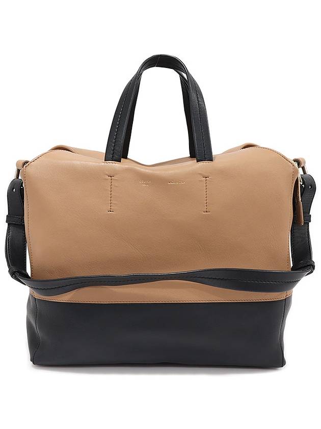 165913FLM.04FG 카멜 블랙 투톤 램스킨 스트랩 카바스 2WAY