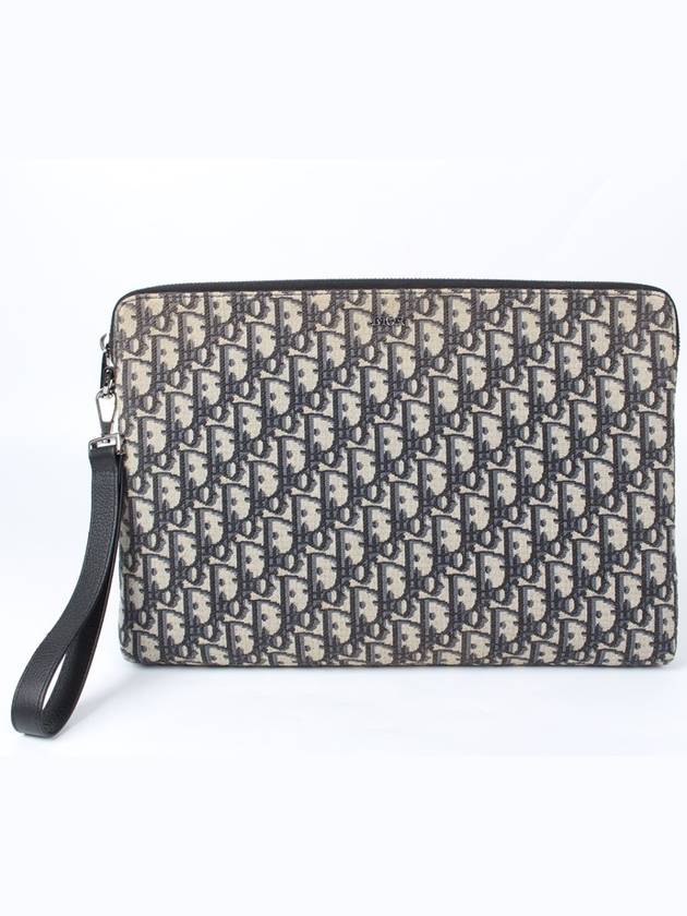 디올 오블리크 스트랩 클러치