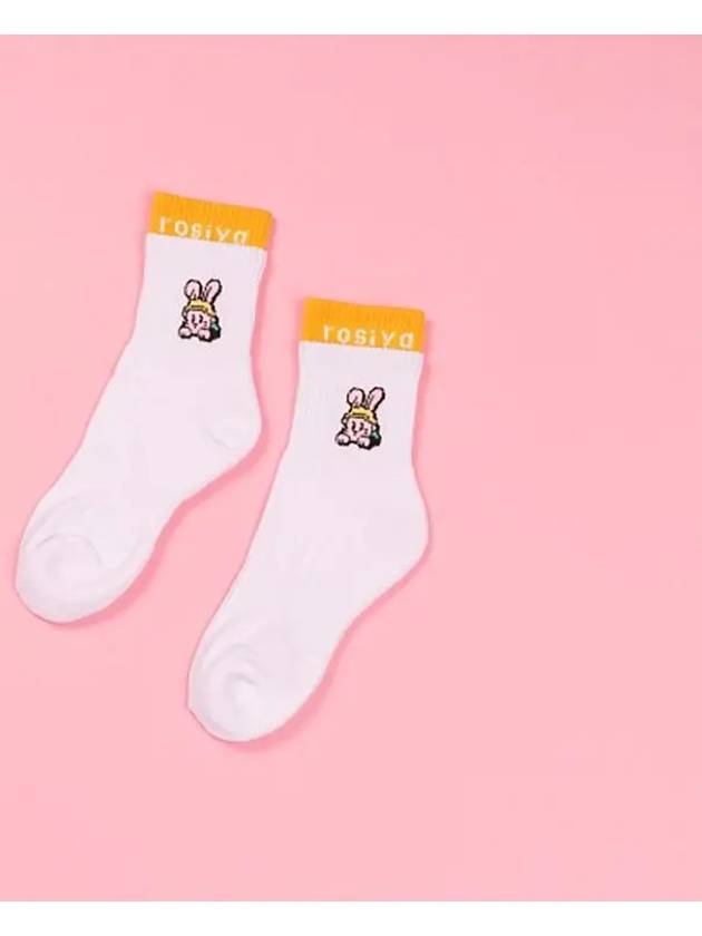 로시야 래빗 미들 삭스 옐로우