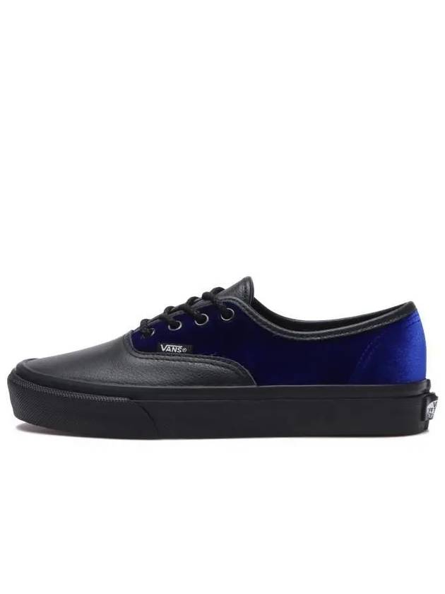 VANS 오센틱 V44CF MA