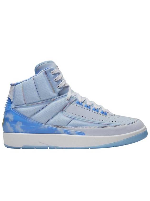 조던 2 x 제이 발빈 레트로 SP DQ7691 419