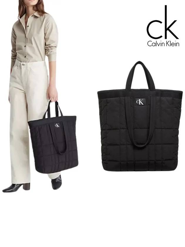 캘빈클라인 여성 시티퀼트 퀼팅 토트백 가방 블랙