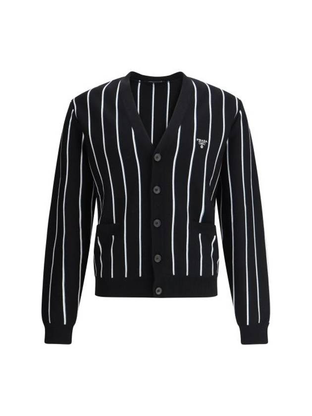 프라다 버진 울 가디건 블랙