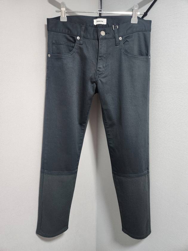 UNDERCOVER Cropped Pants