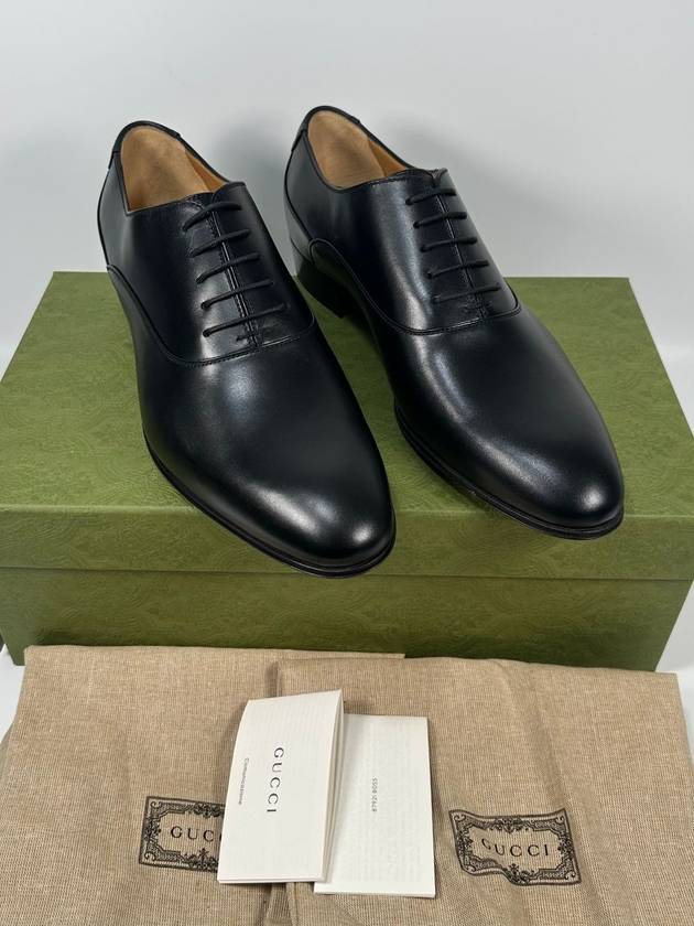 구찌 더블 G 레이스업 슈즈 275
