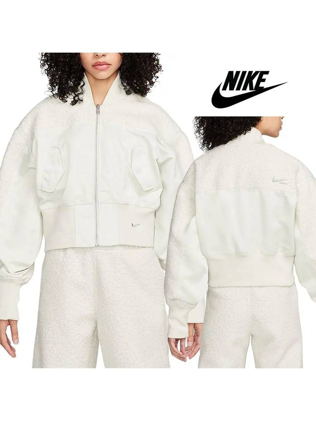 나이키 바람막이 컬렉션 털 플리스 크롭 탑 봄버 재킷 아이보리 심플 베이직 패딩