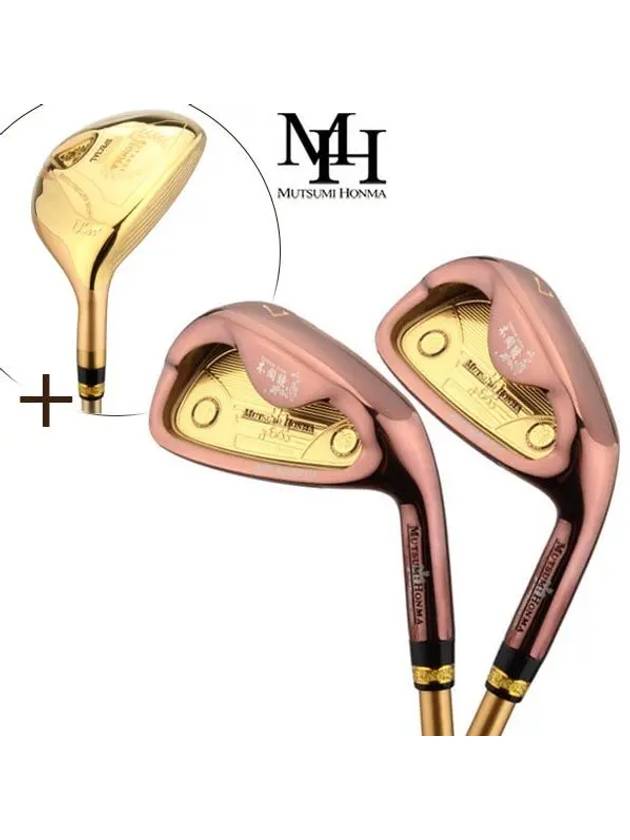 무쯔미혼마코리아 스페셜 3스타 여성 고반발 8개 아이언세트 유틸리티