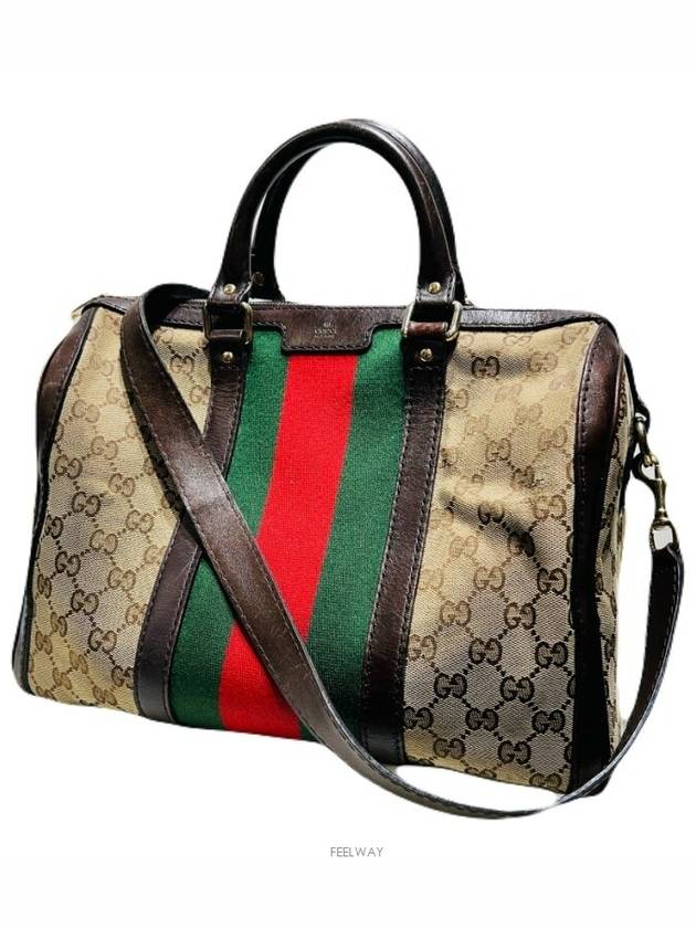 구찌 여성 토트 백