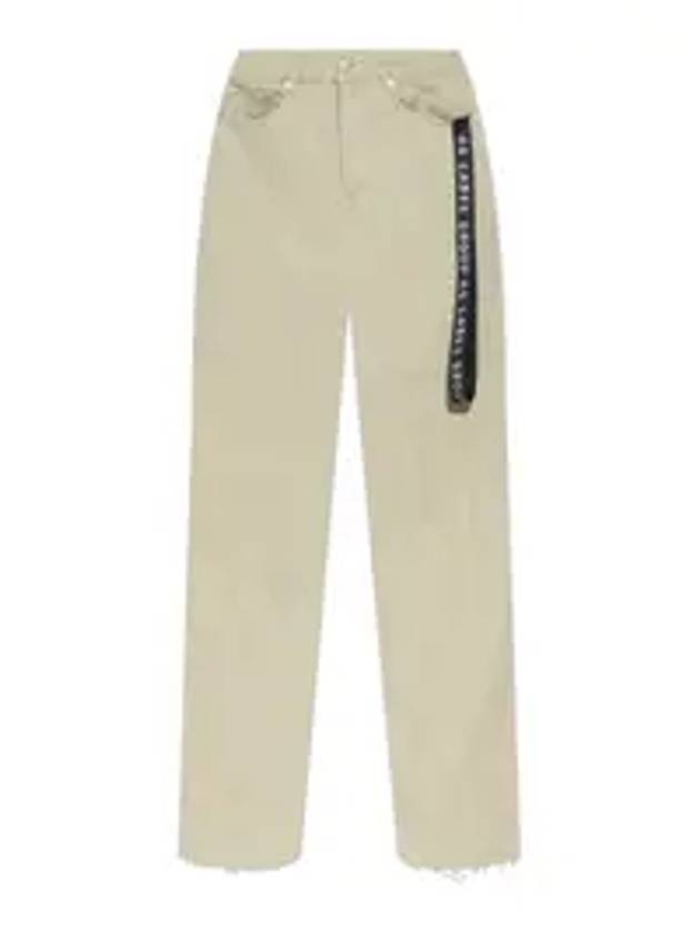 44 레이블 그룹 부톤 진 베이지