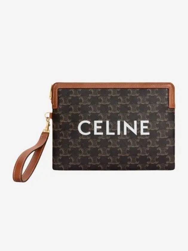 셀린느 스트랩 스몰 파우치 탄 Celine Small Pouch with Strap Tan