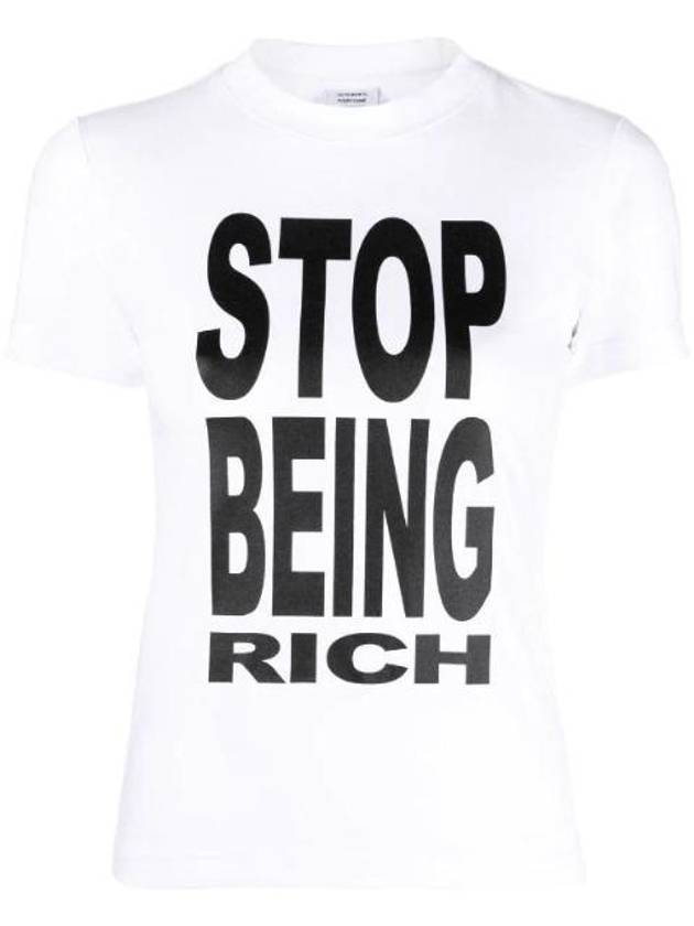 베트멍 슬로건 프린트 반팔 티셔츠 화이트