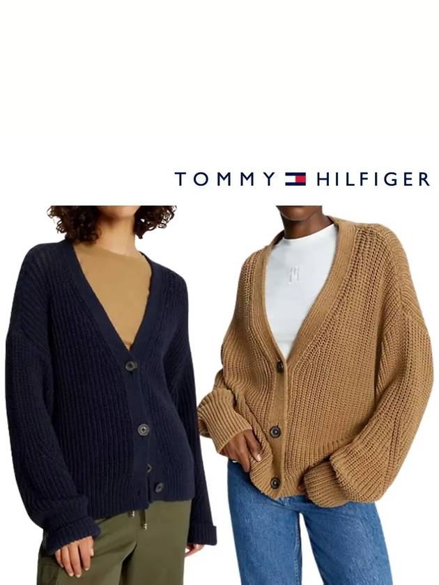 타미힐피거 여성 니트 프리미엄 브이넥 탑 가디건 네이비 베이지