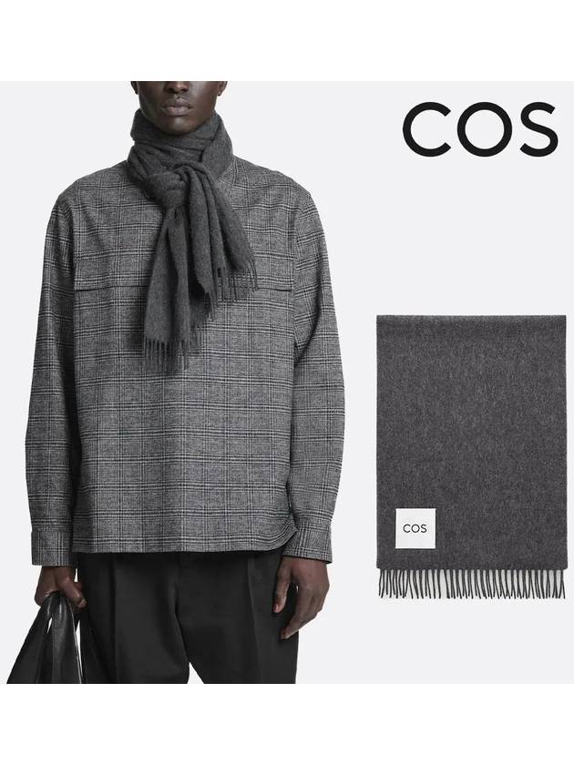 코스 목도리 남성 캐시미어 프린지 울 머플러 그레이