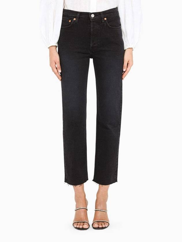 Black Cropped Trousers