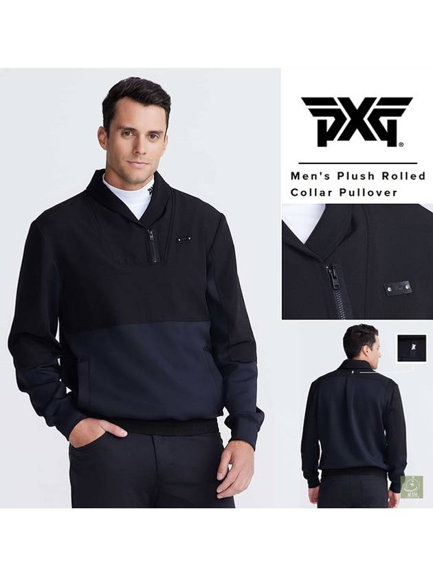 PXG 피엑스지 골프 남성 배색 포인트 카라 긴팔티셔츠 남자 맨투맨 아노락 겨울 골프웨어