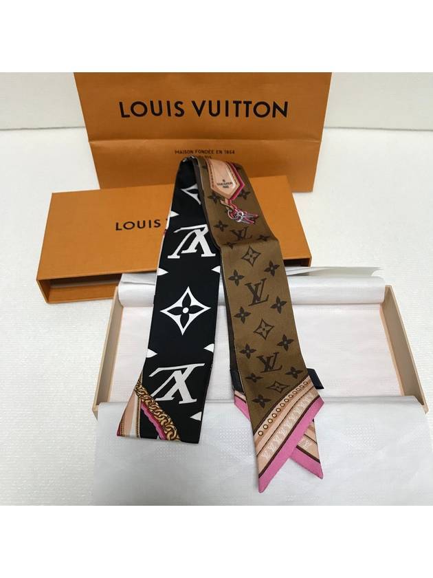 루이비통 얼티밋 모노그램 BB 방도 블랙 느와르 M76676