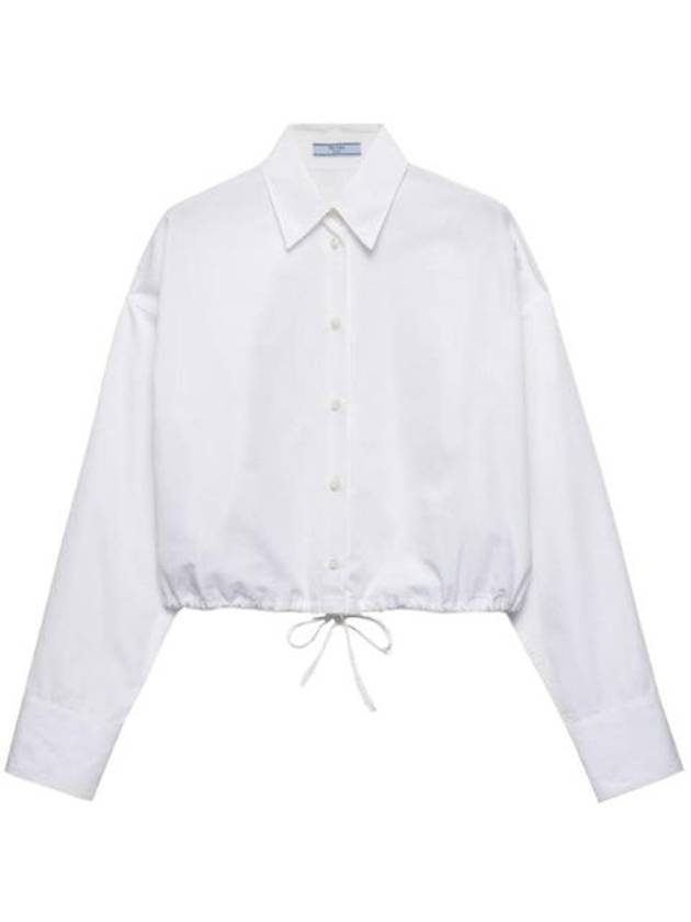 프라다 드로스트링 포플린 셔츠 화이트