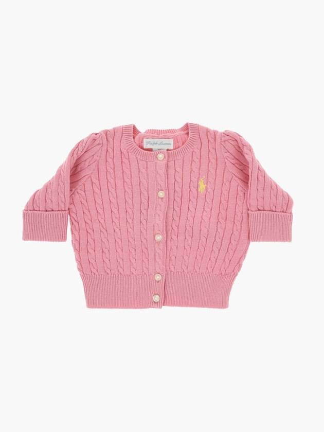 폴로 랄프로렌 가디건