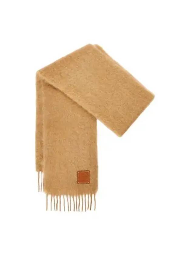 로에베 울 앤 모헤어 스카프 카멜 Loewe Wool and Mohair Scarf Camel