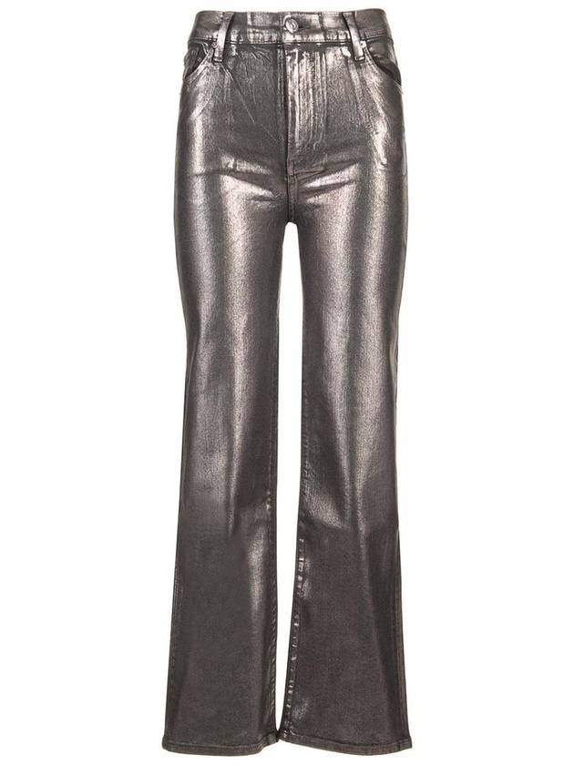 프레임 르 슬릭 스트레이트 레그 진