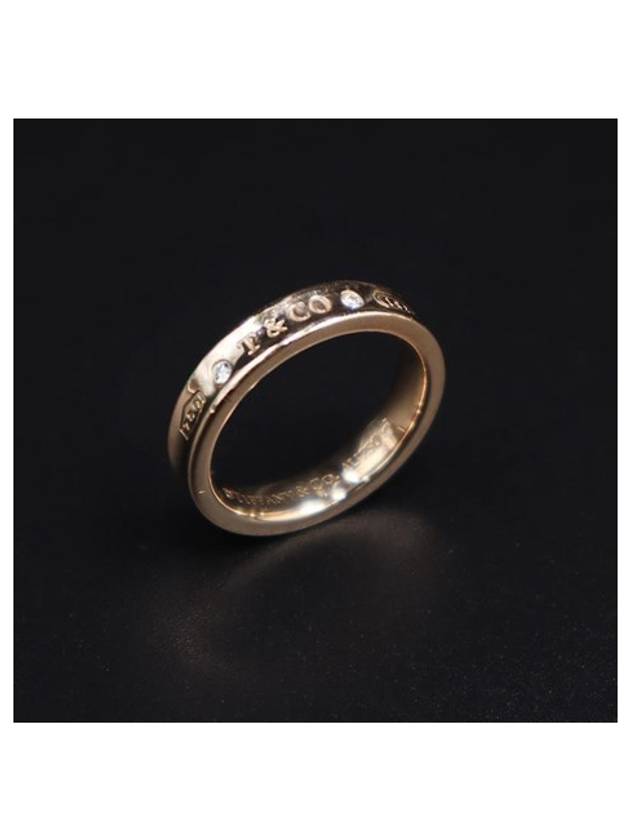 티파니앤코 여성 Tiffany&Co(티파니) 18K 로즈 골드 티파니 1837™ 2P 다이아 네로우 링 11.5호 > 반지 | 강북중고명품