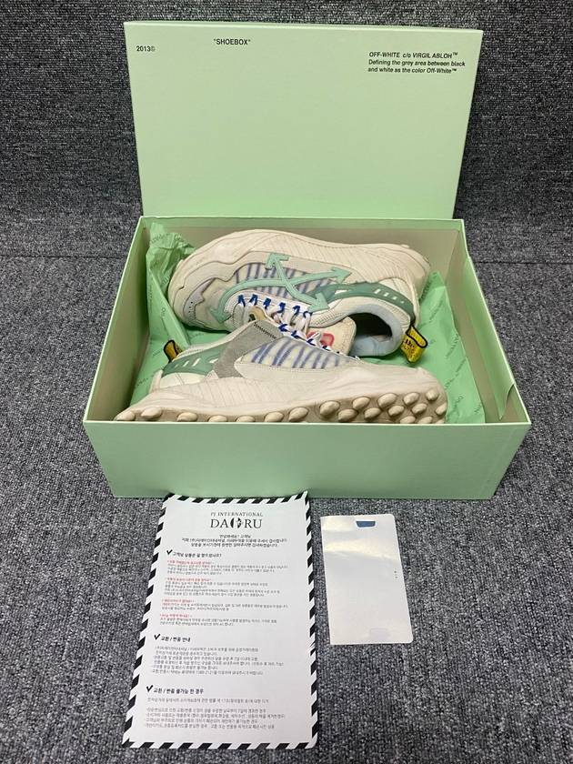 오프화이트 스니커즈 270