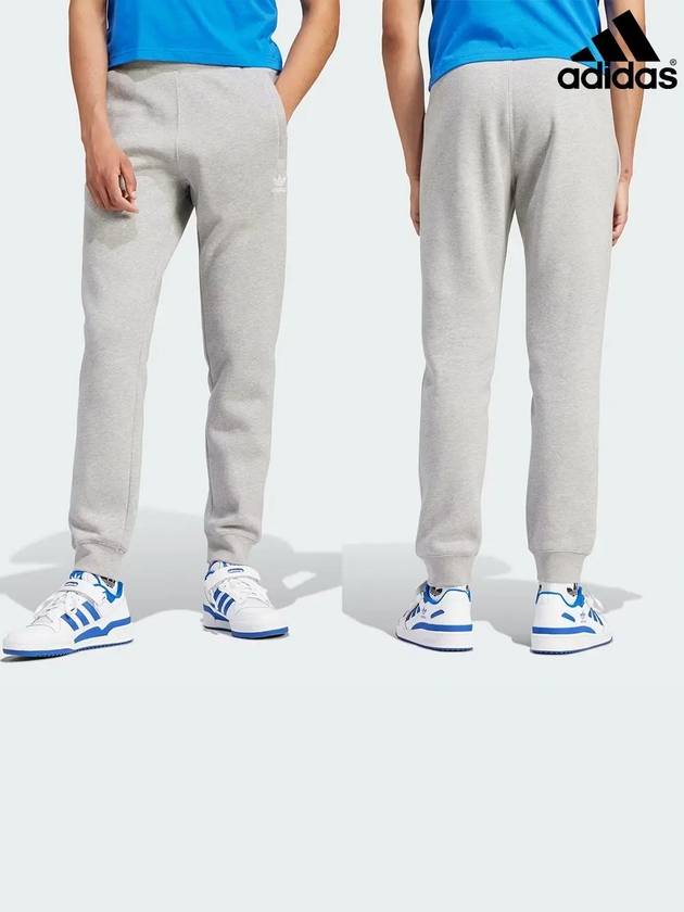 아디다스 트레포일 로고 에센셜 조거팬츠 바지 그레이