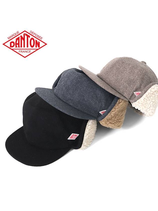 23FW 단톤모자 군밤장수 귀달이모자 양털 뽀글이캡