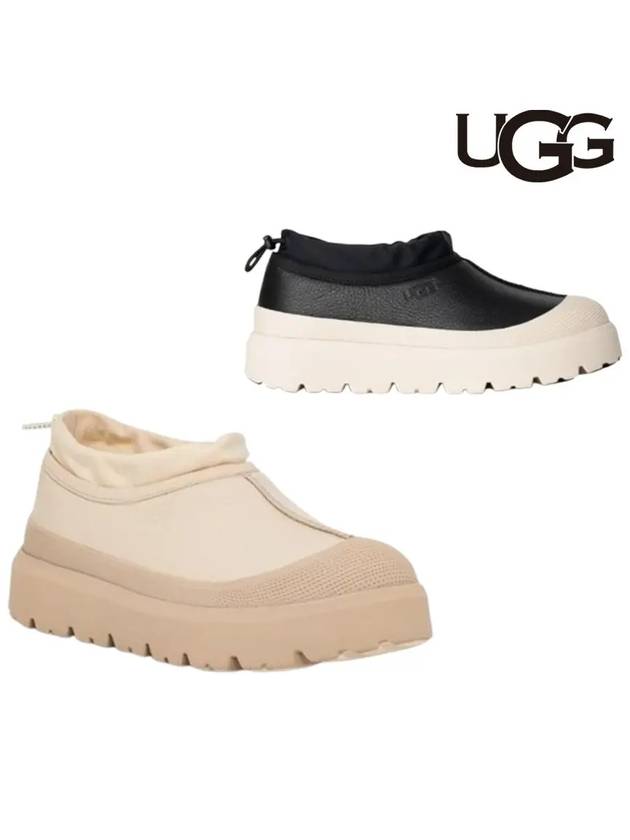 어그 미국 부츠 태즈먼 하이브리드 신발 블랙 베이지