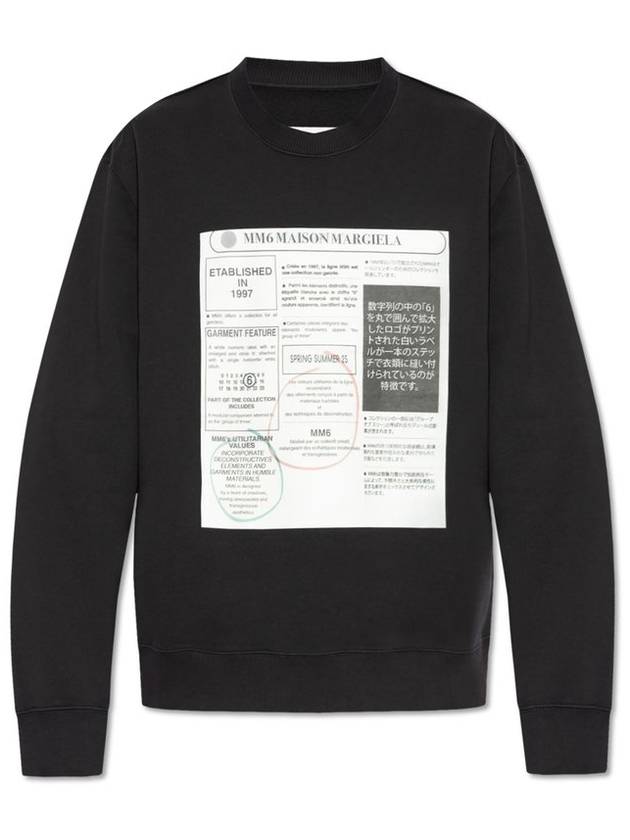 MM6 메종 마르지엘라 신문 프린트 저지 스웨트셔츠