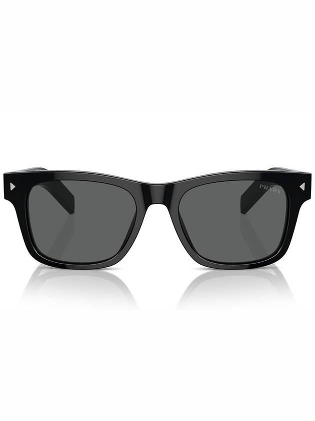 Prada Eyewear 직사각형 프레임 선글라스